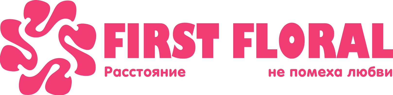 First Floral в Крымске